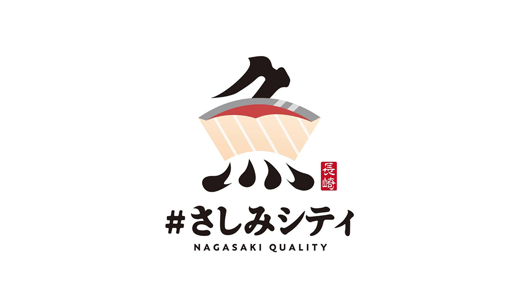 长崎鱼Logo设计，日本