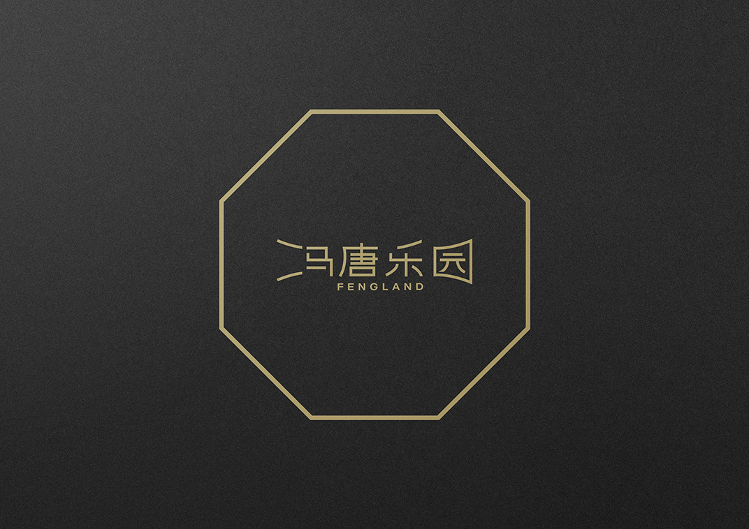 东方美学 当代视觉 北京 上海 成都 武汉 杭州 广州 logo设计 vi设计 空间设计