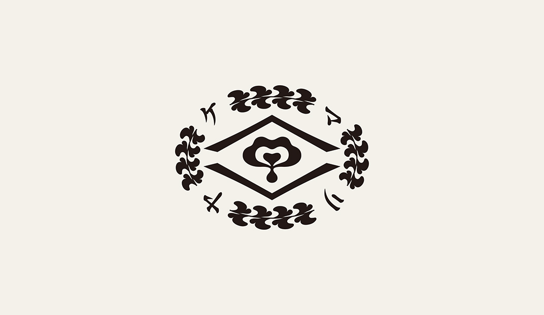咖啡烤星KEMARIYA标志和包装设计 日本 北京 上海 成都 武汉 杭州 广州 日本 木材 logo设计 vi设计 空间设计