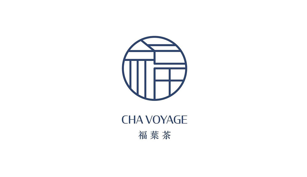 福叶茶Cha Voyage，台湾