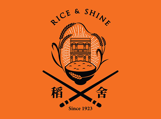 台式餐厅稻舍 Rice & Shine，台湾