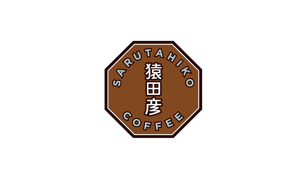猿田彦咖啡店，日本，东京