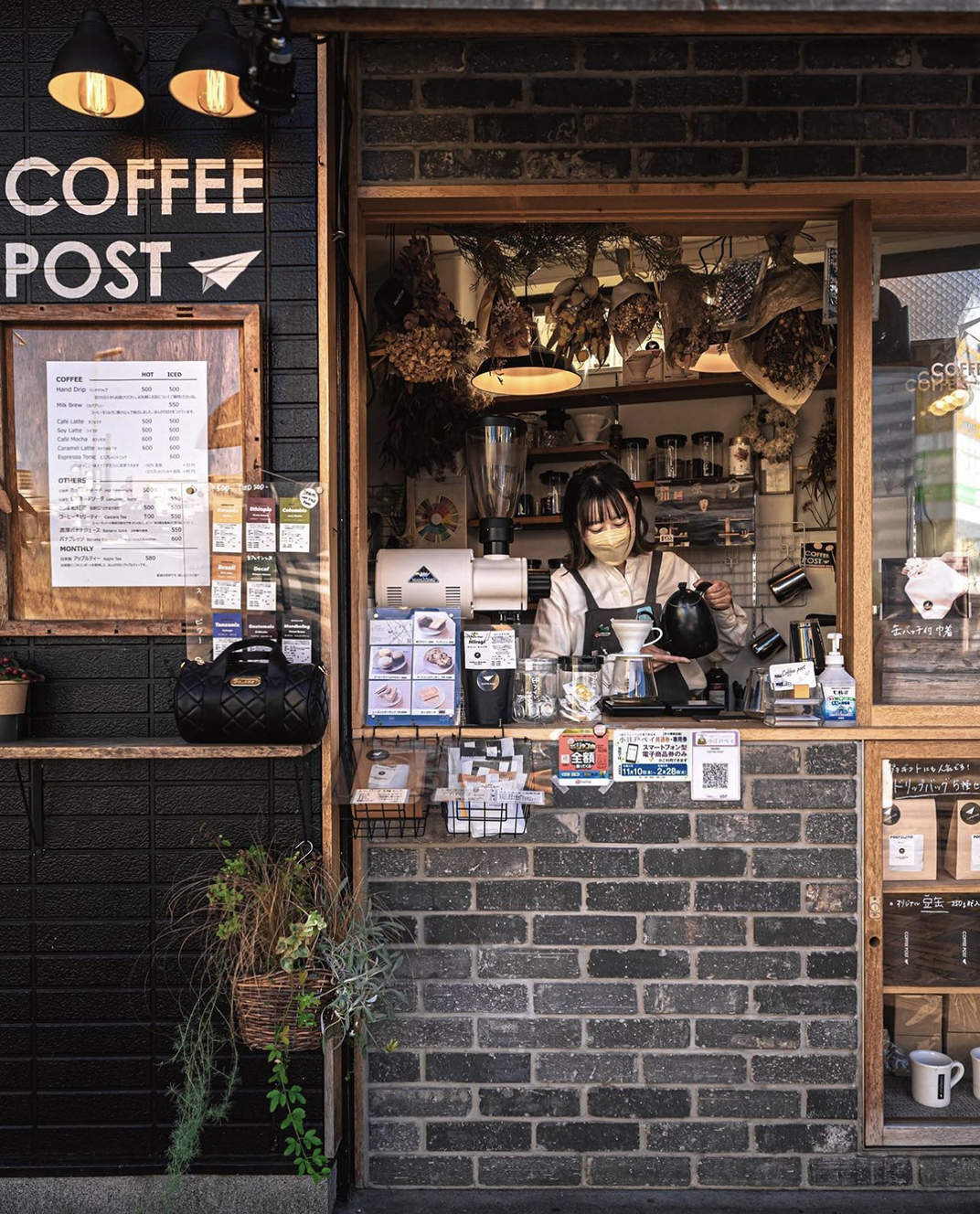 快闪店  咖啡馆COFFEE POST 日本 北京 上海 成都 武汉 杭州 广州 澳门 logo设计 vi设计 空间设计