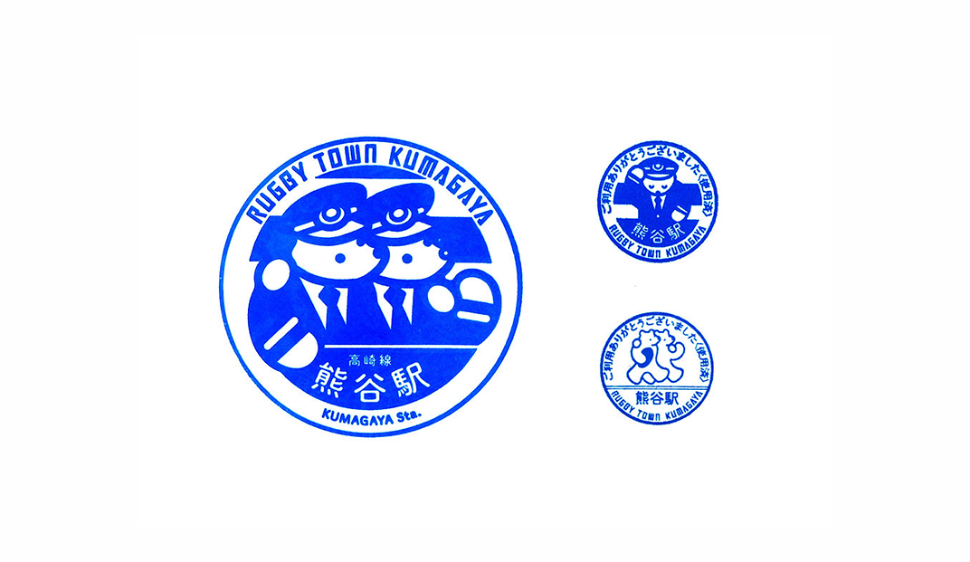 插画风格熊谷vi设计 日本 北京 上海 成都 武汉 杭州 广州 澳门 logo设计 vi设计 空间设计