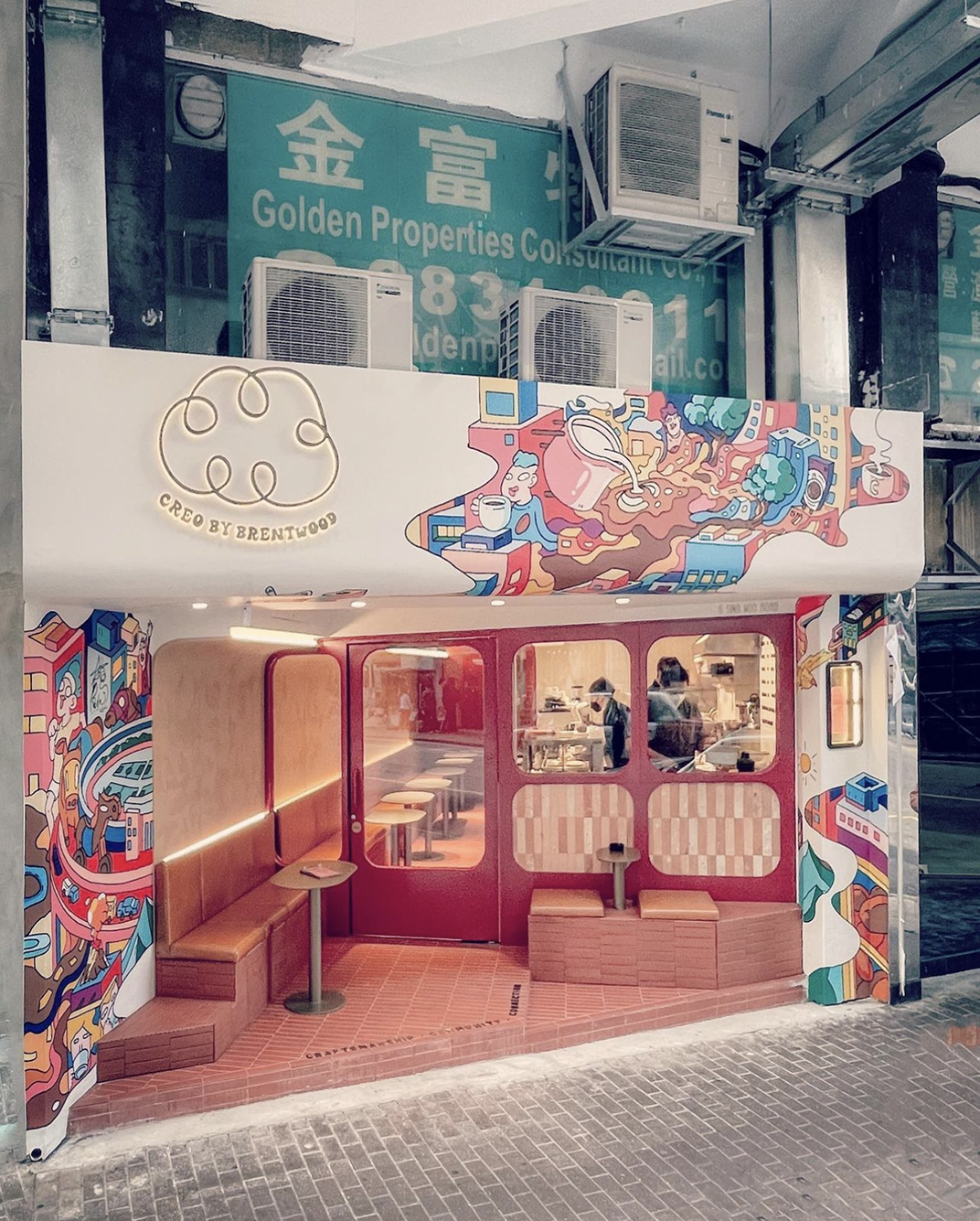 插画墙身cafe咖啡店Creo by Brentwood 香港 北京 上海 成都 武汉 杭州 广州 澳门 logo设计 vi设计 空间设计