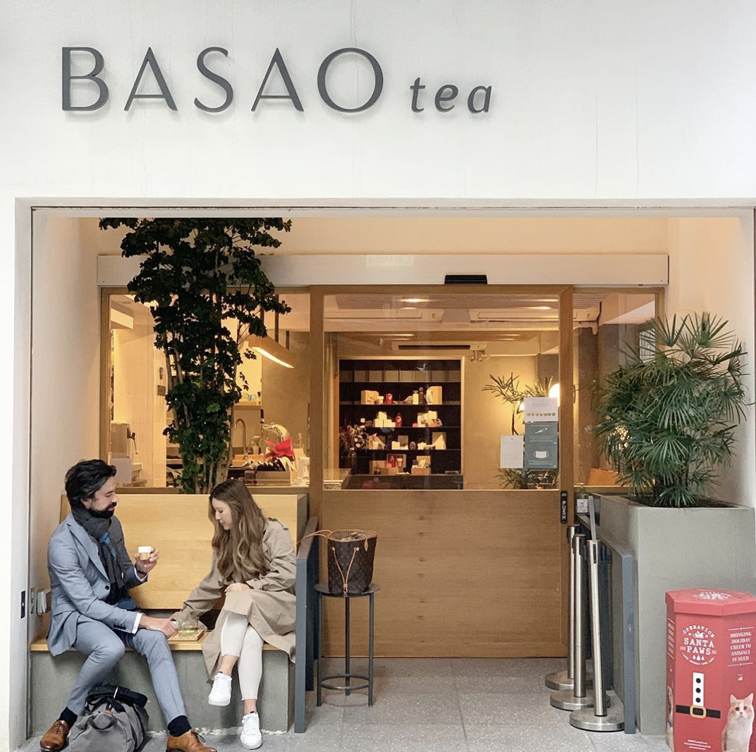 茶馆BASAO tea 香港北京 上海 成都 武汉 杭州 广州 澳门 logo设计 vi设计 空间设计