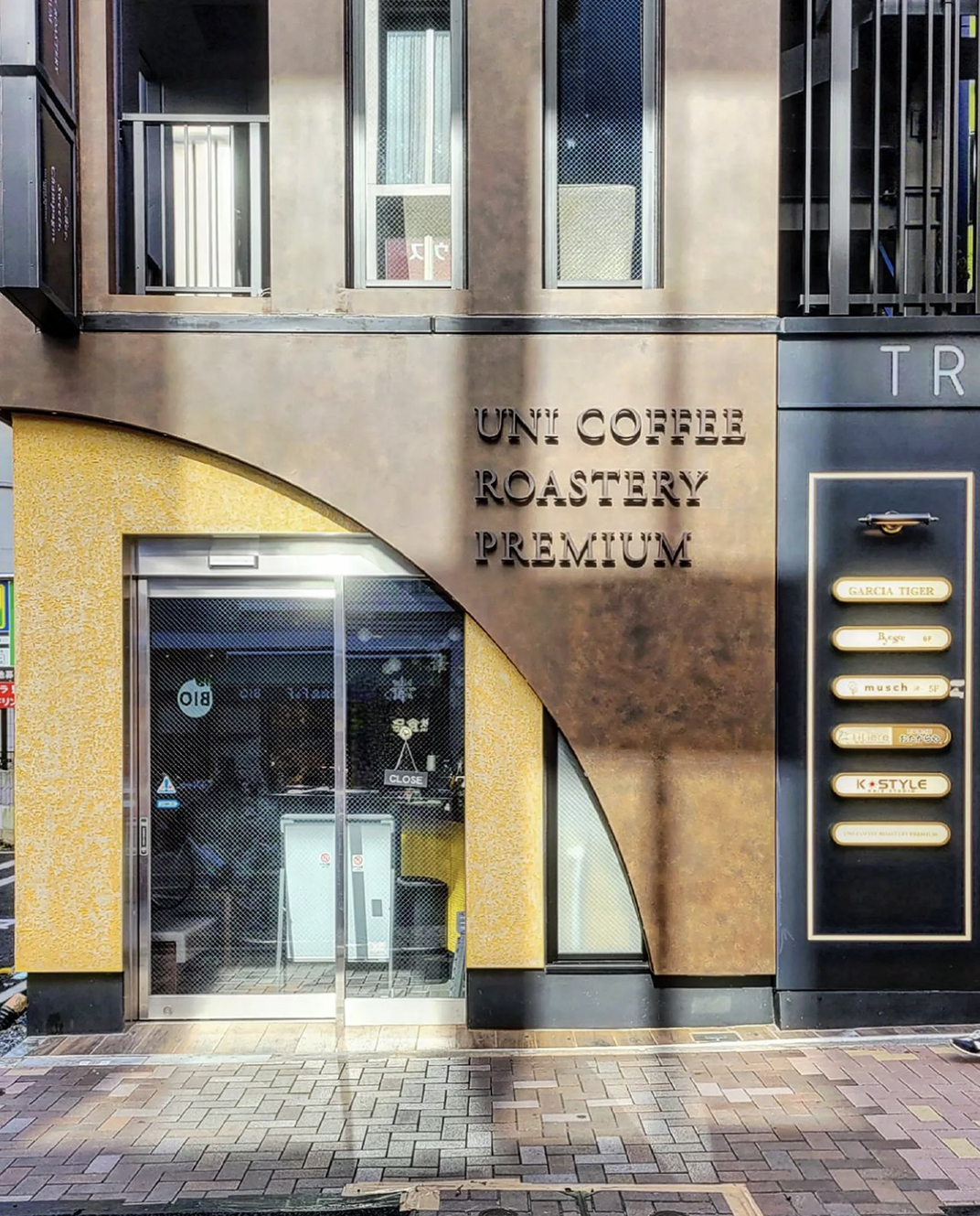 转角处咖啡店COFFEE日本 东京  北京 上海 成都 武汉 杭州 广州 澳门 logo设计 vi设计 空间设计