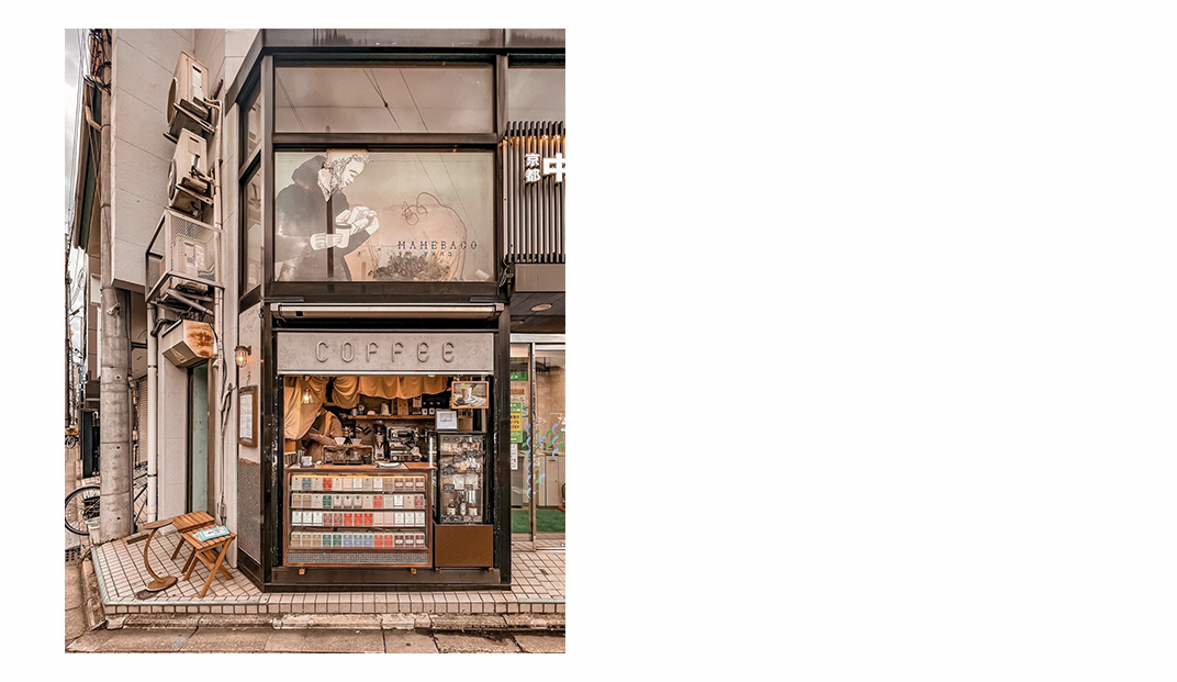 隐藏在京都的一间小小的咖啡店MAMEBACO，日本