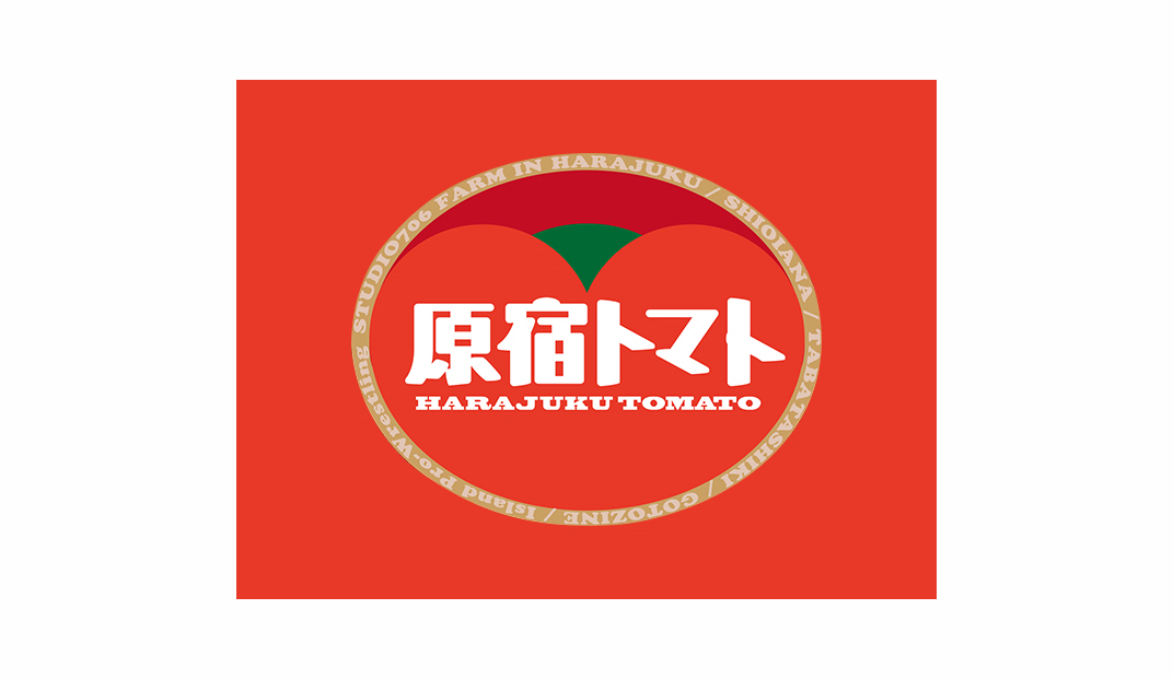原宿农场Logo设计，日本