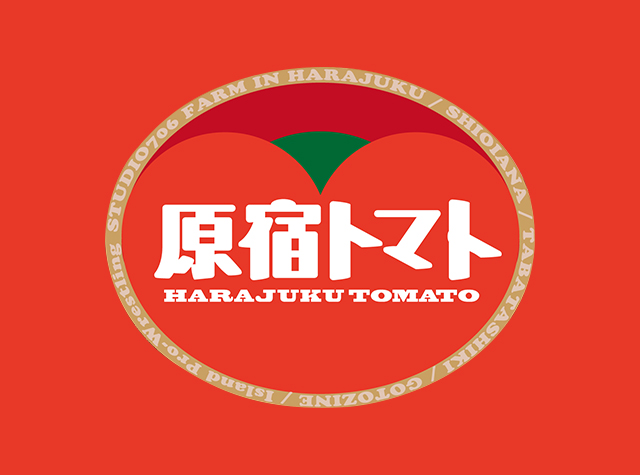 原宿农场Logo设计，日本