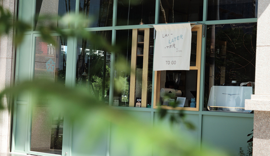 咖啡店After5步骤六龟山店 台湾 北京 上海 成都 武汉 杭州 广州 香港 澳门 logo设计 vi设计 空间设计