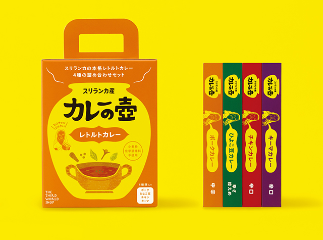 食品包装设计，日本 | Designer by cosmos-inc