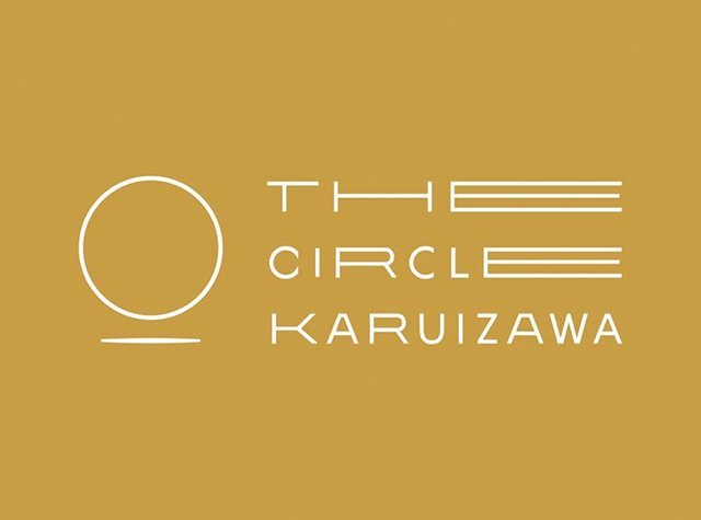 商店式咖啡店餐厅The Circle Karuizawa，日本