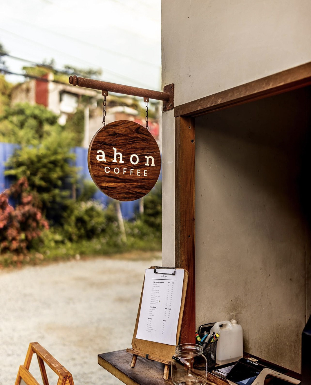 山里的咖啡店Ahon Coffee 菲律宾 北京 上海 珠海 成都 武汉 杭州 佛山 香港 澳门 logo设计 vi设计 空间设计