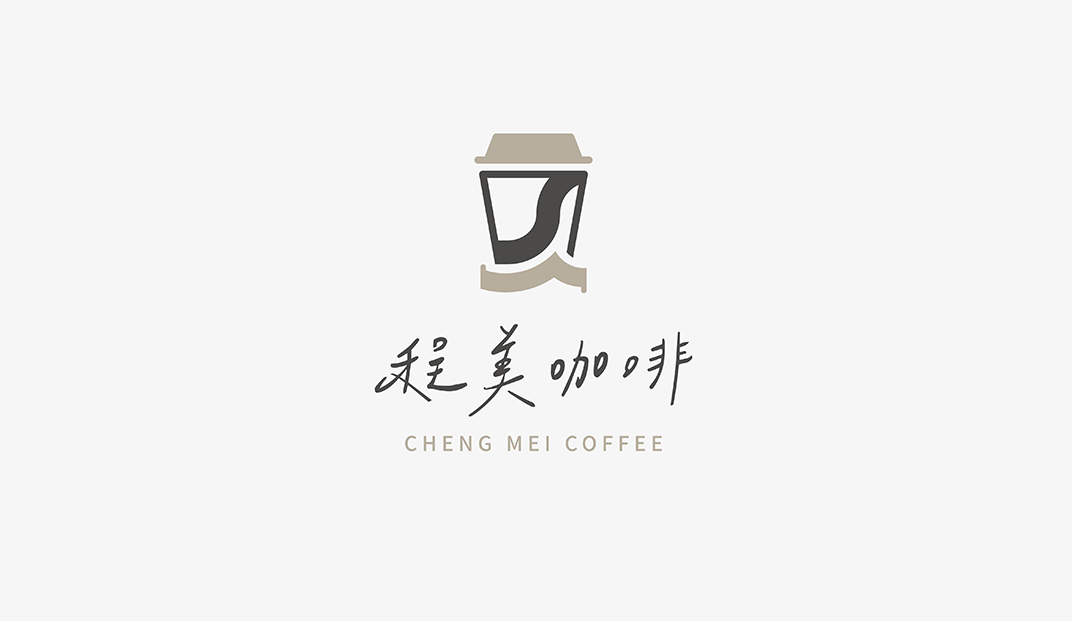 咖啡店程美咖啡CHENG MEI COFFEE，台湾
