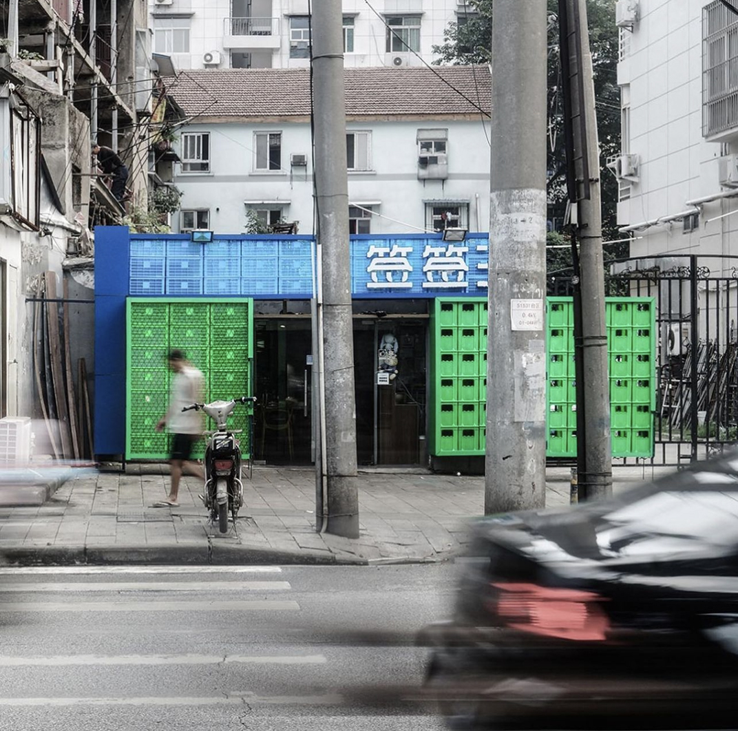 可持续元素设计的串串小餐厅 武汉 北京 上海 珠海 广州 武汉 杭州 佛山 香港 澳门 logo设计 vi设计 空间设计