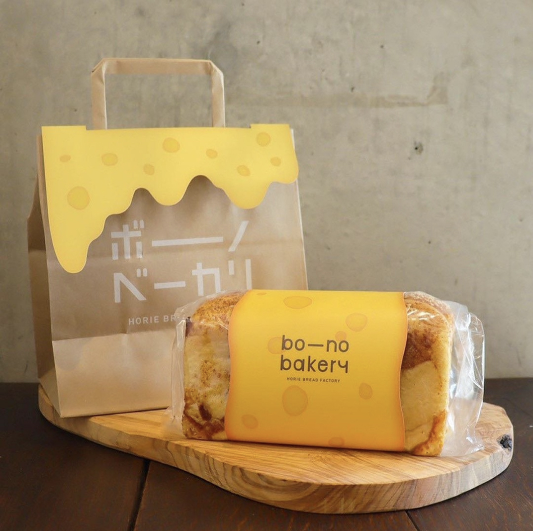 面包店bonobakery 日本，大阪 北京 上海 珠海 广州 武汉 杭州 佛山 香港 澳门 logo设计 vi设计 空间设计