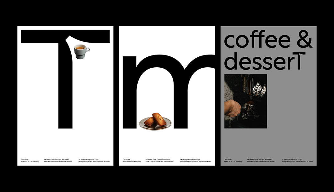 咖啡店Tm coffee 韩国 首尔 北京 上海 珠海 广州 武汉 杭州 佛山 香港 澳门 logo设计 vi设计 空间设计
