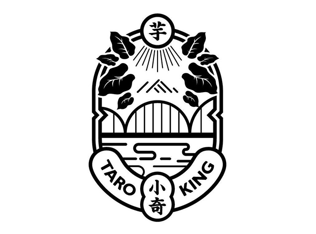 甲仙小奇芋冰老店Logo设计，日本