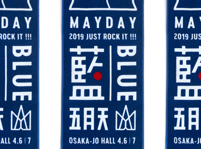 五月天“摇滚吧！ ”logo设计，日本 | Designer by kitada-design