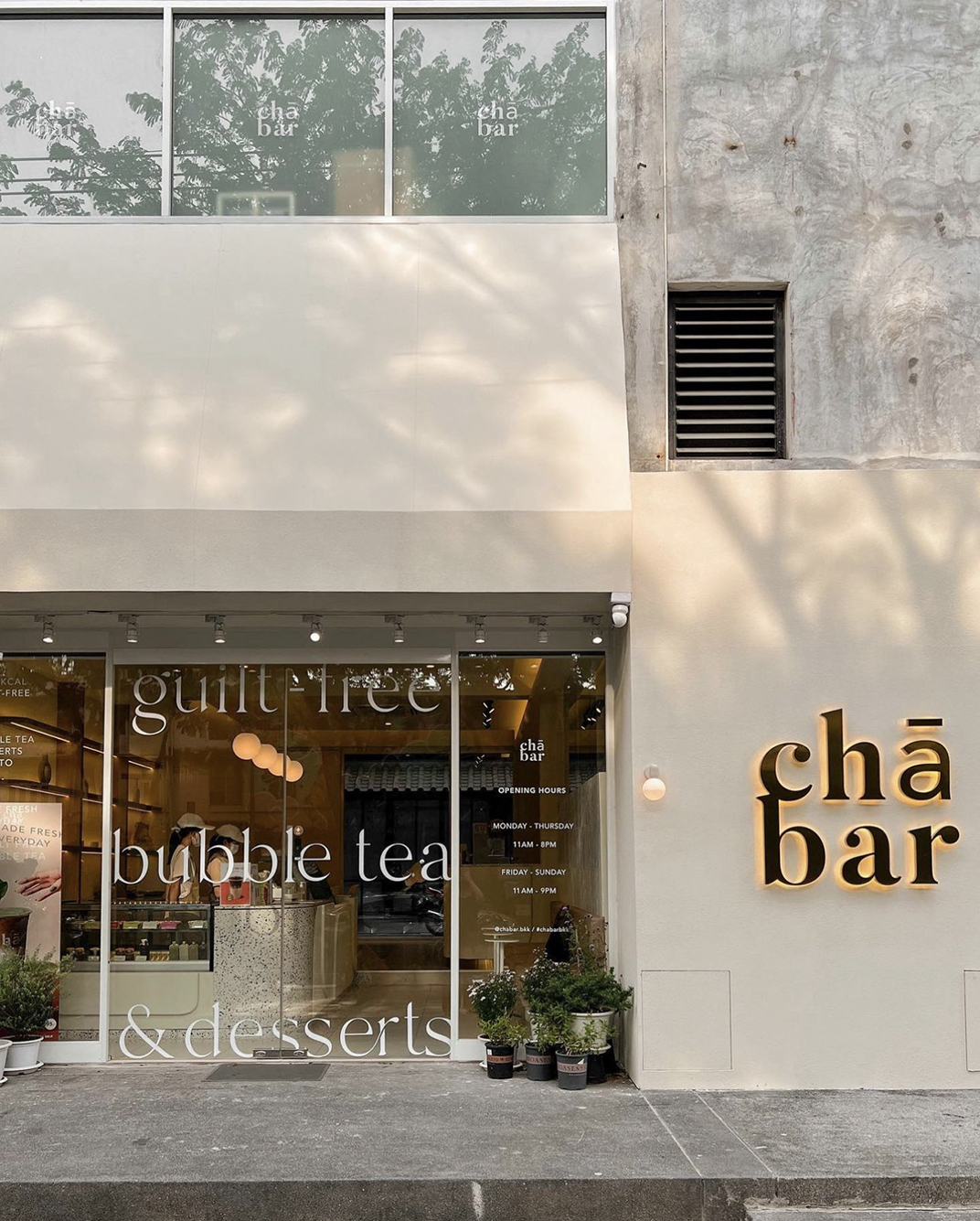 奶茶店CHA BAR BKK 泰国 北京 上海 珠海 广州 武汉 杭州 佛山 香港 澳门 logo设计 vi设计 空间设计