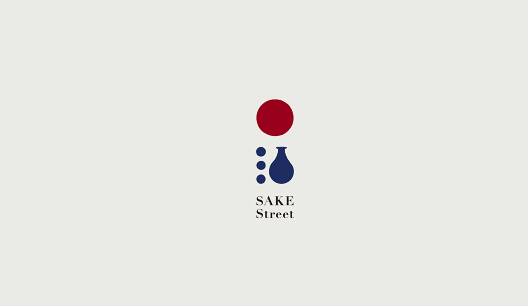 清酒街logo设计，日本 | Designer by symbol.shinayaka-design
