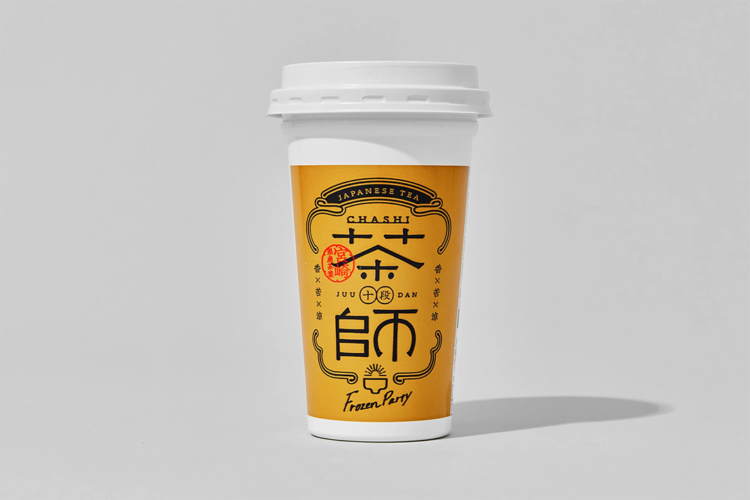 日本茶冰系列包装设计 北京 上海 珠海 广州 武汉 杭州 佛山 香港 澳门 logo设计 vi设计 空间设计