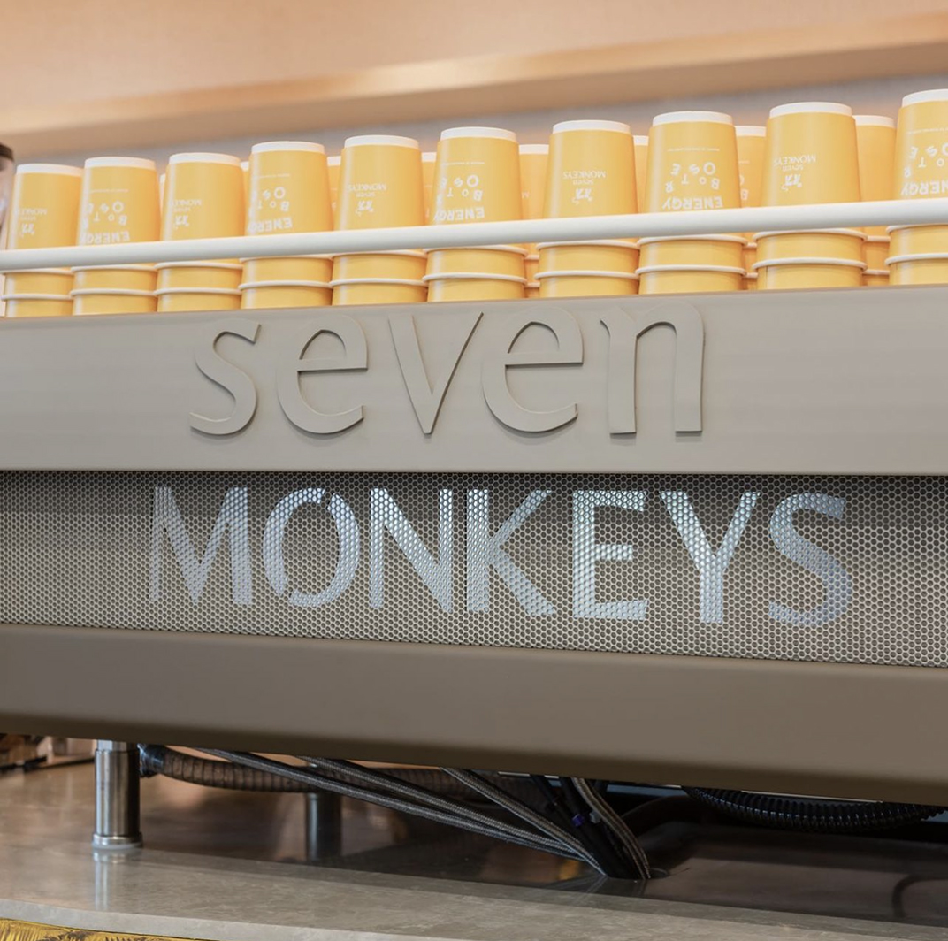 七只猴子咖啡7MONKEYS COFFEE 泰国 成都 北京 上海 珠海 广州 武汉 杭州 佛山 香港 澳门 logo设计 vi设计 空间设计