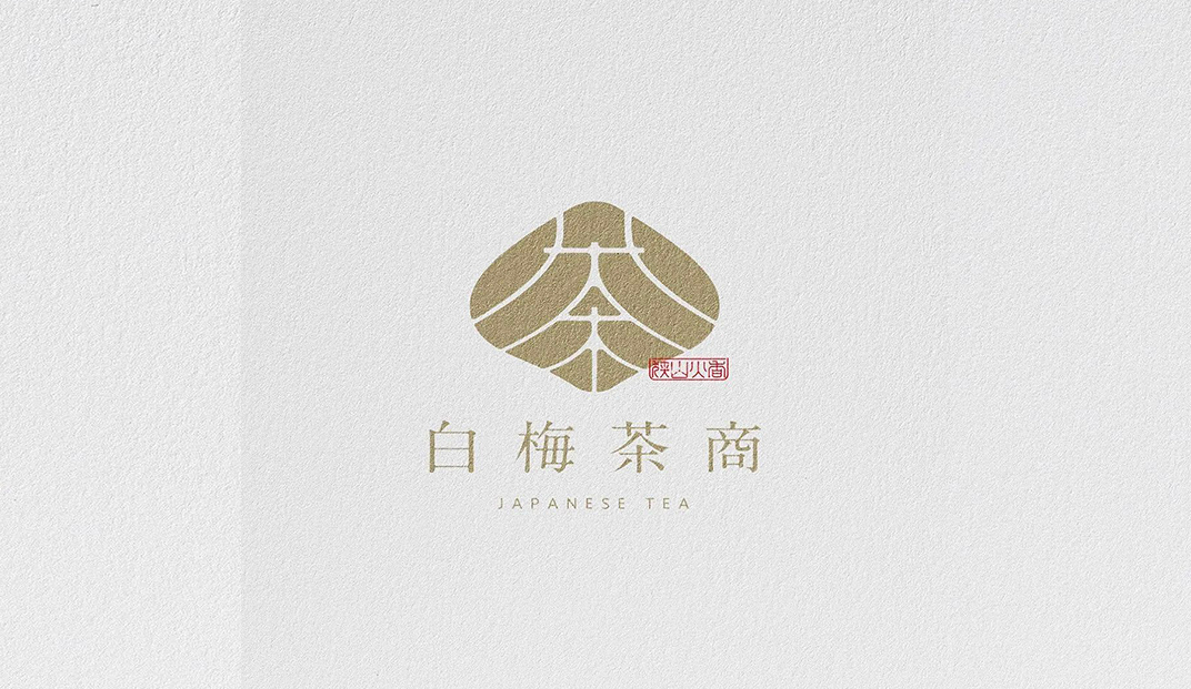 白梅茶商品牌logo设计，日本 | Designer by nemo_slow