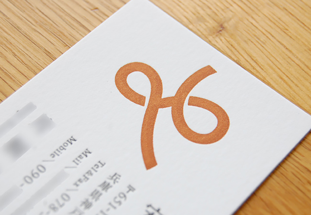 安田工匠logo设计 日本  上海 北京 上海 珠海 广州 武汉 杭州 佛山 香港 澳门 logo设计 vi设计 空间设计