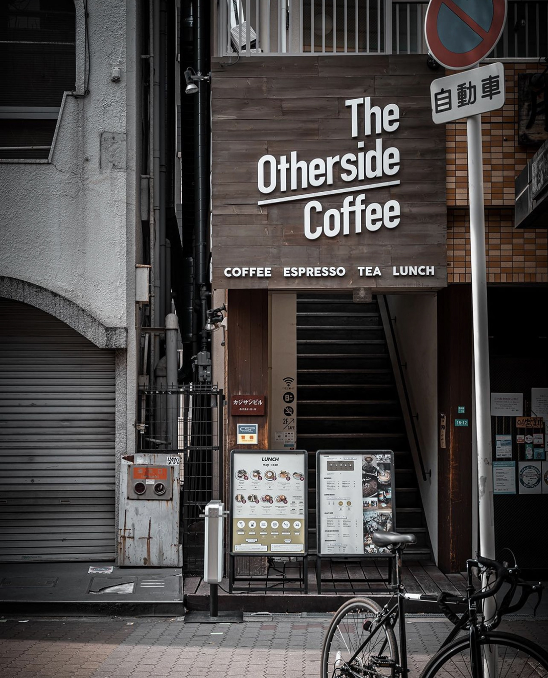 质朴复古咖啡店空间设计 日本 北京 上海 珠海 广州 武汉 杭州 佛山 澳门 logo设计 vi设计 空间设计