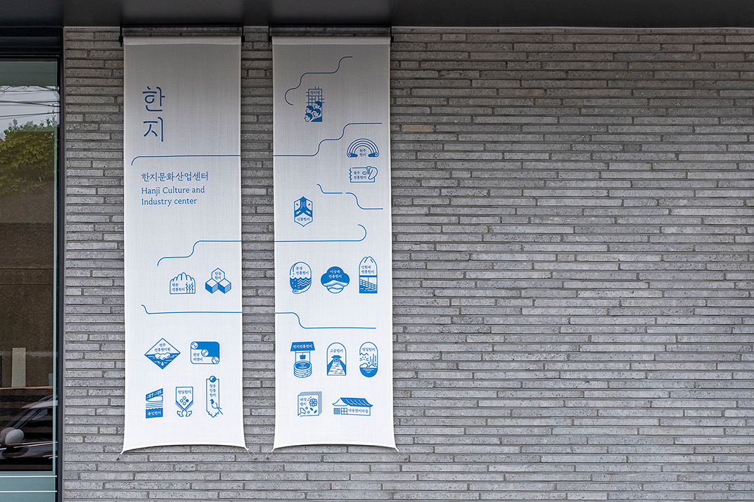 一组关于印章概念的图形设计 韩国 北京 上海 珠海 广州 武汉 杭州 佛山 澳门 logo设计 vi设计 空间设计