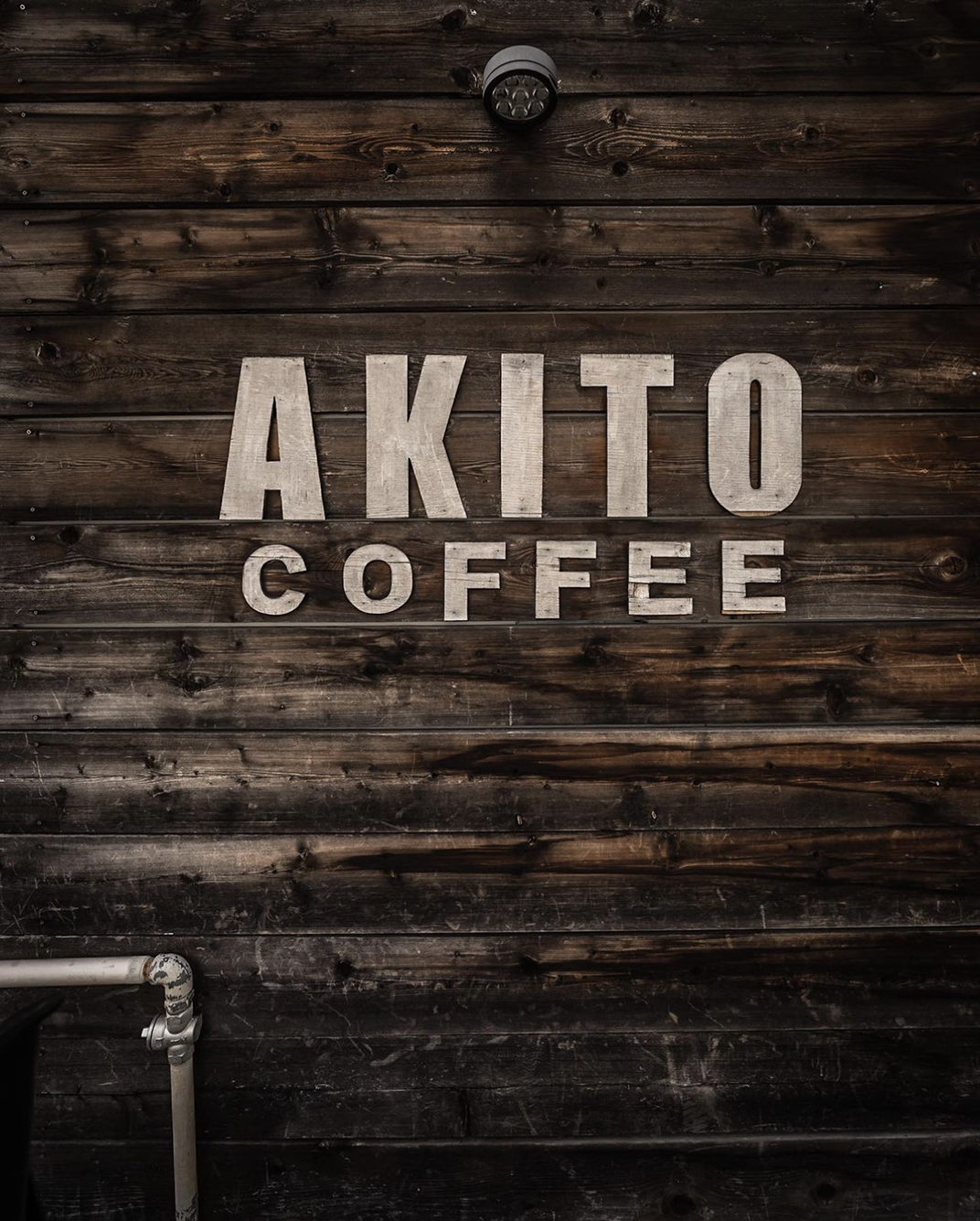复古风咖啡馆和商店AKITO COFFEE 日本 北京 上海 珠海 广州 武汉 杭州 佛山 澳门 logo设计 vi设计 空间设计