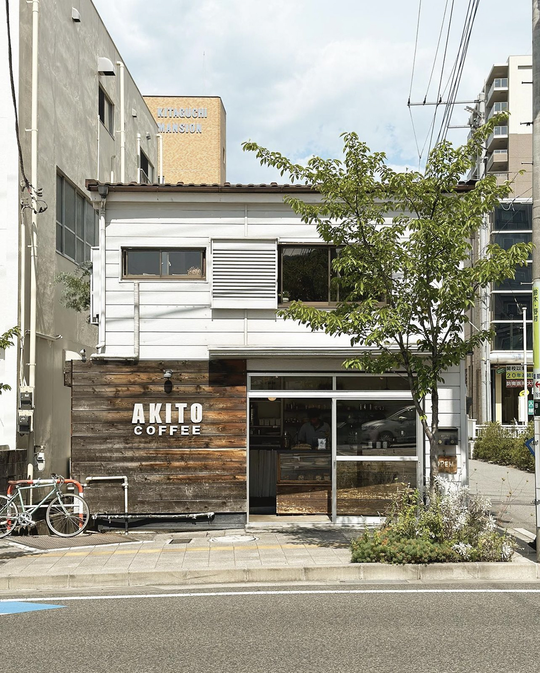 复古风咖啡馆和商店AKITO COFFEE 日本 北京 上海 珠海 广州 武汉 杭州 佛山 澳门 logo设计 vi设计 空间设计