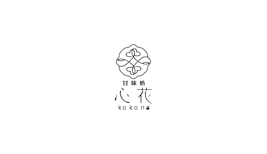 甜品店logo设计 日本 深圳 北京 上海 珠海 广州 武汉 杭州 佛山 澳门 logo设计 vi设计 空间设计