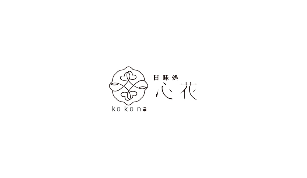 甜品店logo设计，日本