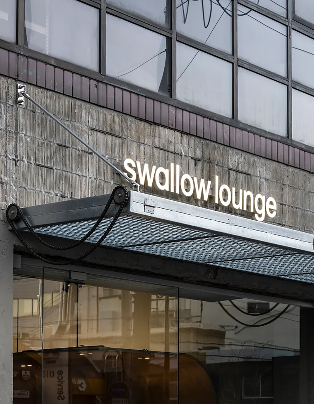 品牌零售店swallow lounge 韩国 首尔 深圳 北京 上海 珠海 广州 武汉 杭州 佛山 澳门 logo设计 vi设计 空间设计