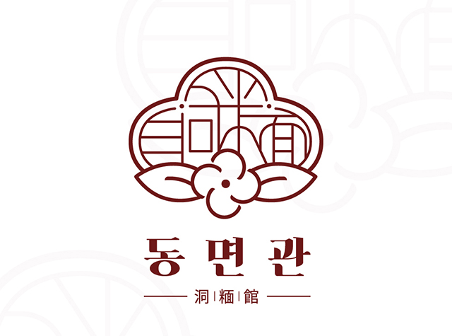 复古感中餐面馆餐厅logo设计，韩国