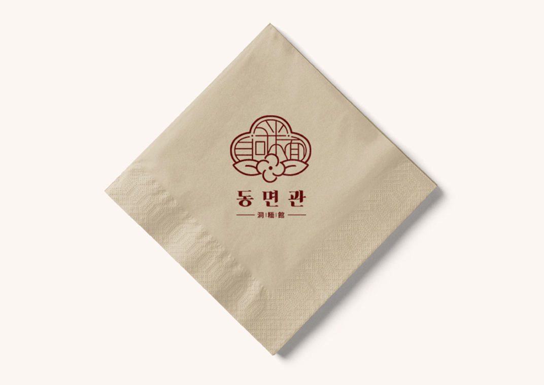 复古感中餐面馆餐厅logo设计 韩国 深圳 北京 上海 珠海 广州 武汉 杭州 佛山 澳门 logo设计 vi设计 空间设计