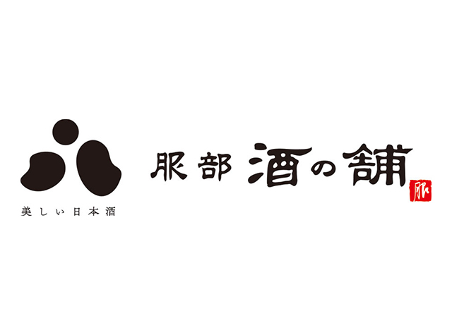 服部酒铺logo设计，日本