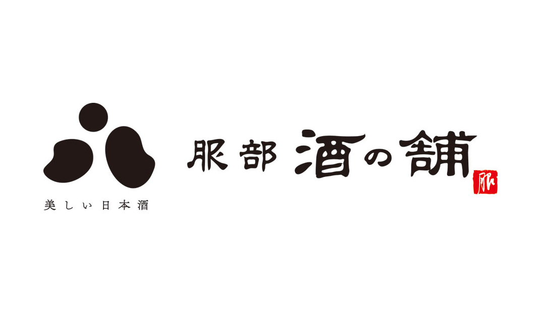 服部酒铺logo设计，日本