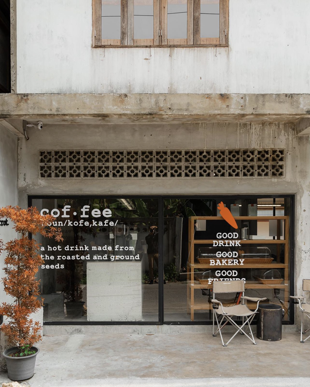旧房改造高级优雅的咖啡空间 泰国 清迈 深圳 北京 上海 广州 武汉 餐饮商业空间 logo设计 vi设计 空间设计