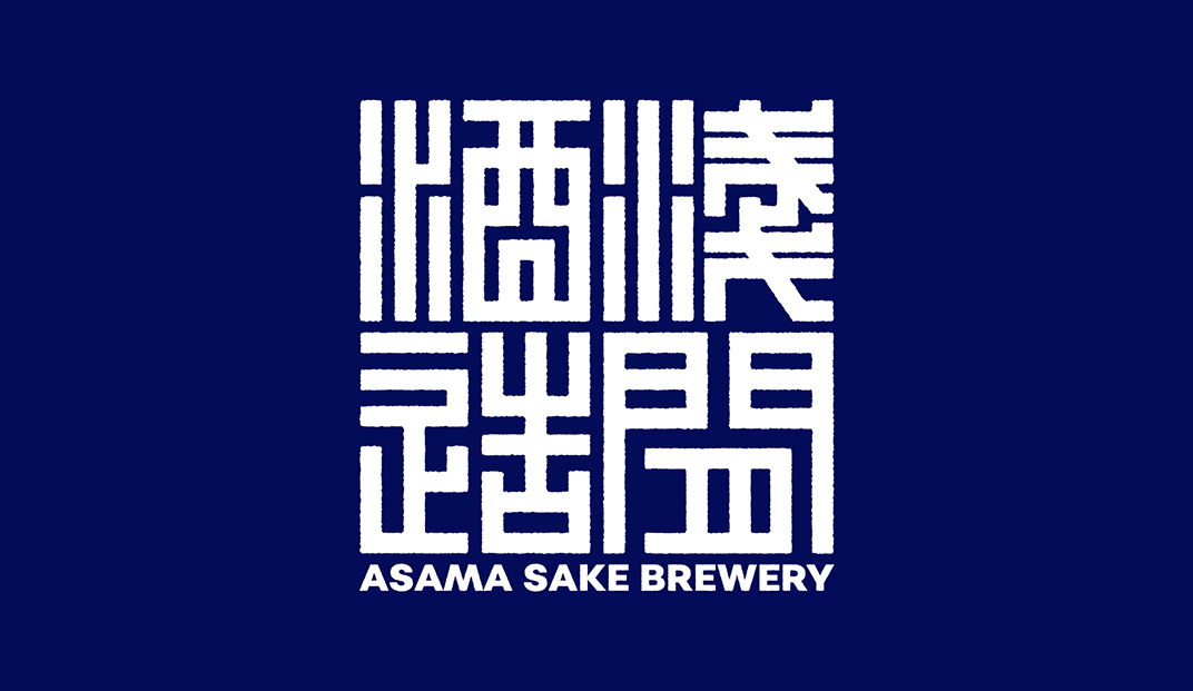 清酒酿酒厂logo设计，日本