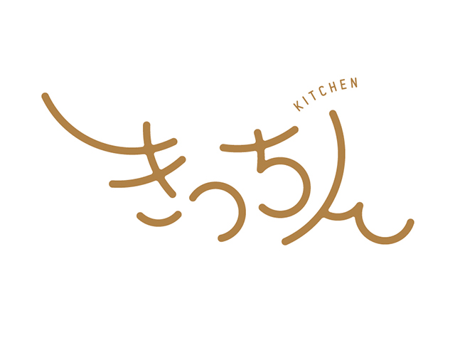 县政府大楼里的厨房餐厅logo设计，日本