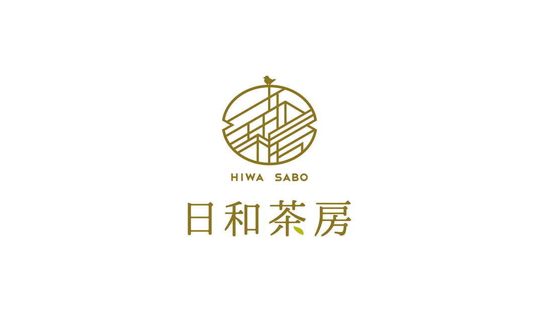 日和茶房logo设计，日本