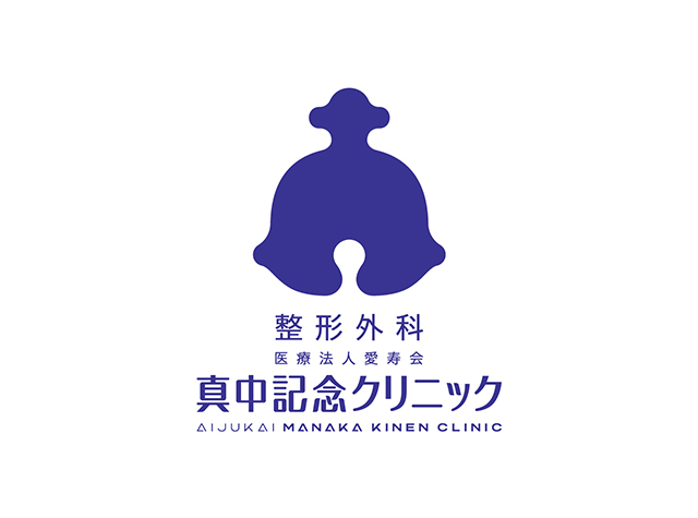 骨科手术诊所logo设计，日本 | Designed by Masayuki佐藤