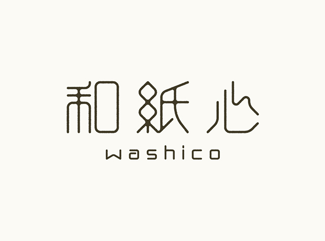 和纸心字体logo设计，日本 | Designed by Masayuki佐藤