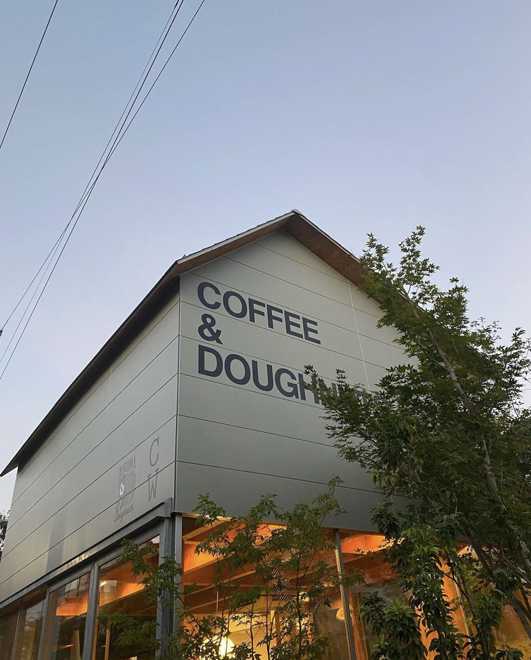 甜甜圈 咖啡店Coffee Wrights和Higuma Doughnuts 日本 上海 深圳 北京 广州 武汉 餐饮商业空间 logo设计 vi设计 空间设计