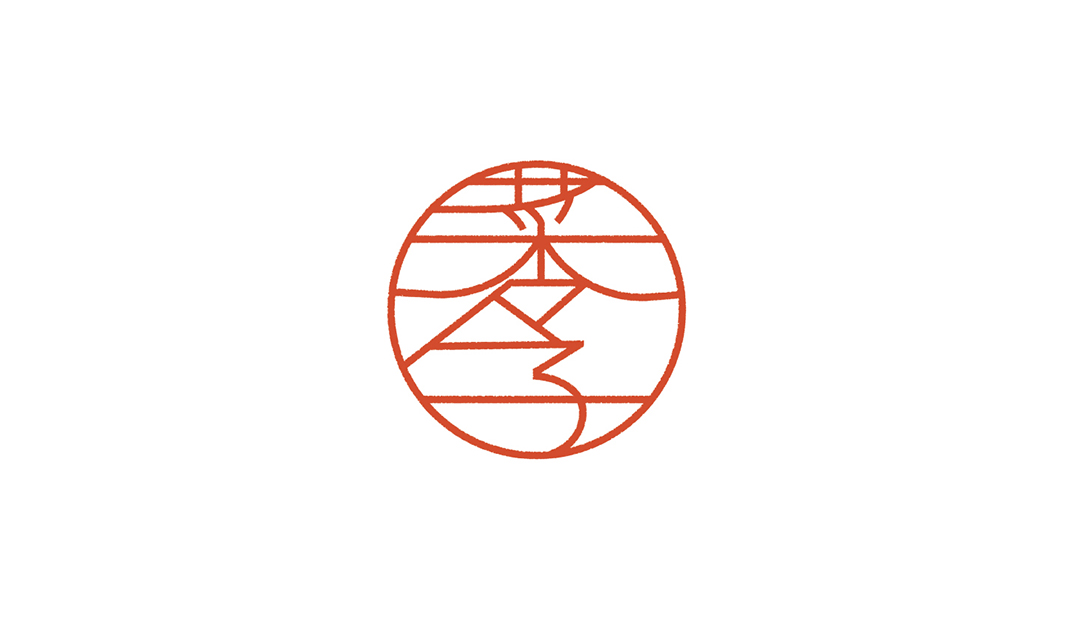 菜子印章形式logo设计，日本
