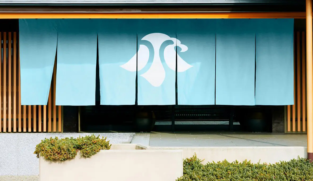温泉旅馆“Ubuya”的品牌设计，日本 | Designer by 8brandingdesign